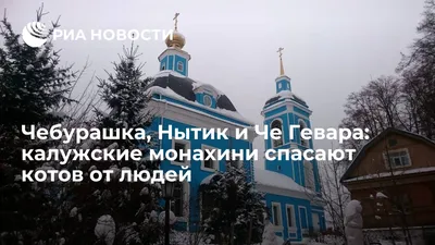 Филиал «Калугаэнерго» провел модернизацию уличного освещения в Барятинском  районе - KP.RU