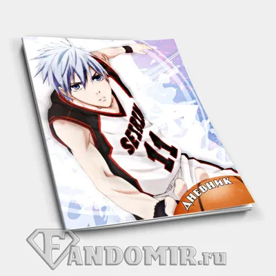 Набор значков \"Баскетбол Куроко\" - купить в магазине Fast Anime по цене  1200 руб.