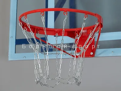 Кольцо баскетбольное антивандальное с цепью » Интернет-магазин спортивного  оборудования » Низкие цены