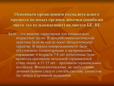 Жизнерадостный предназначенный для подростков мальчик в рубашке и связь  показывать положительный знак и усмехаться Вы радушны! Из Стоковое Фото -  изображение насчитывающей портрет, знак: 49465840