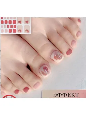 Белые полоски на ногтях ног фото фото