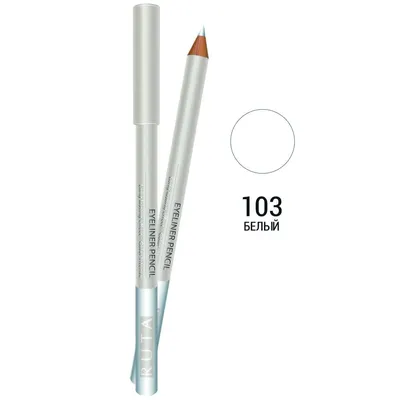 Купить карандаш для глаз \"EYELINER PENCIL\" RUTA тон 103 белый матовый, цены  на Мегамаркет | Артикул: 600001209118