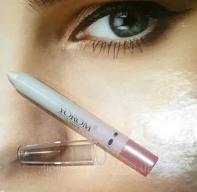 Жемчужно- белый карандаш хайлайтер для глаз и лица YOROM 2в1  (ID#1648563838), цена: 65.30 ₴, купить на Prom.ua