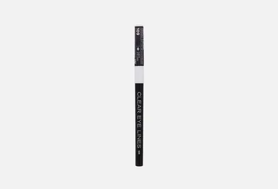 CmaaDu Черно-белый карандаш для глаз Подводка для глаз Гелевая ручка –  лучшие товары в онлайн-магазине Джум Гик