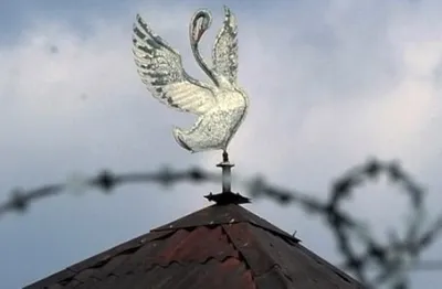 Белый лебедь и другие самые известные тюрьмы России - Рамблер/новости