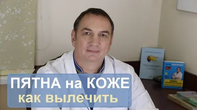 Прыщи на голове в волосах: причины и лечение | Блог IHC Clinic