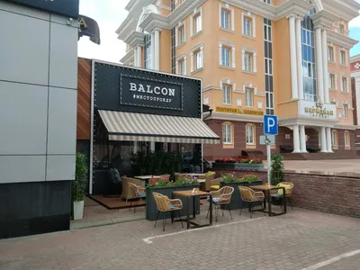 Фото: Белый медведь, ресторан, Большевистская ул., 60А, Саранск — Яндекс  Карты