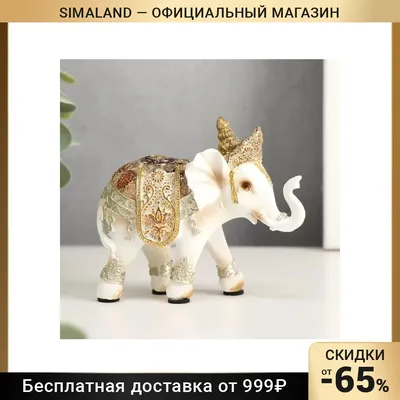 Статуэтка «Белый слон» в антикварном интернет-магазине Галерея Император