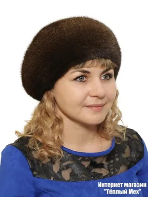 Купить Берет краповый бесшовный в Москве – цены в интернет магазине