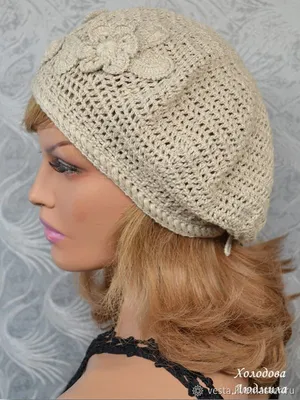 Вяжем шикарный осенний берет! 🍁 Мастер-класс! 💙 Beautiful crochet beret -  YouTube