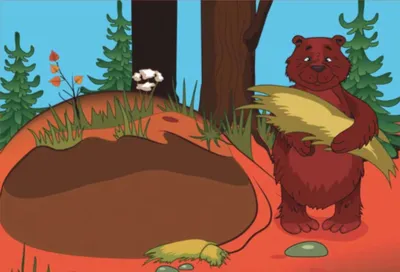 Рисуем медведя в берлоге 🐻 - YouTube