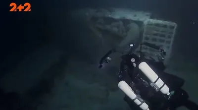 В Бермудском треугольнике под водой расположены базы НЛО