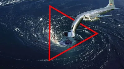 Тайна Бермудского Треугольника: Миф или Реальность? | Фактография: 10  Удивительных Фактов | Дзен