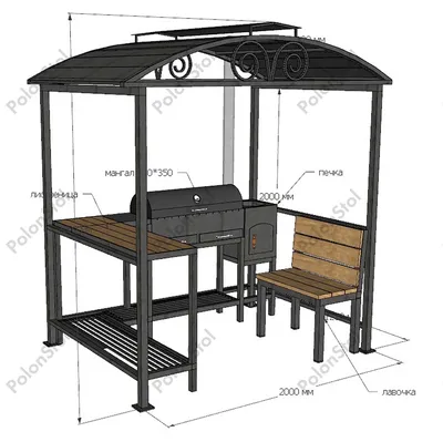 Беседка с мангалом и печью купить в интернет-магазине Ярмарка Мастеров по  цене 54990 ₽ – R7N5IRU | Беседки садовые, Москва - доставка по России