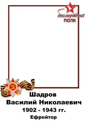 souvenir_182026_00_1.png