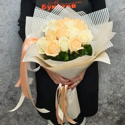 Нежные бежевые розы в фисташковой упаковке😍🌿. ⠀ Для заказа: ⠀ 💌Пишите в  директ; ⠀ ☎️Звоните 8-924-374-74-64;⠀ 🏡Ждем вас в гости, ул.Ленина… |  Instagram