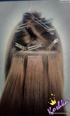 Виды ленточного наращивания волос в Тюмени | Студия наращивания волос  Хорошиловой Ирины