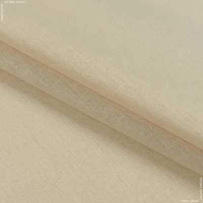 Бязь Голд Ткань для пошива постельного текстиля (220 см): | \"Скриня  Господині\"