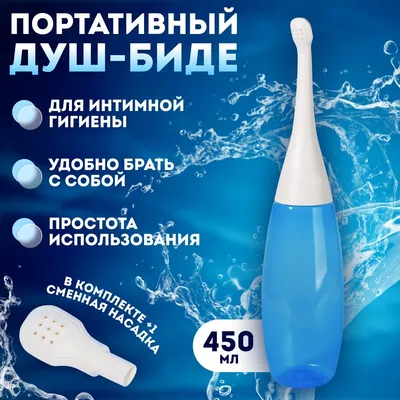 Инсталляция для биде OLI Bidet 136078, купить в Санкт-Петербурге | цена  магазин инсталляций Феникс