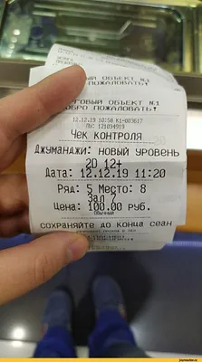 Билеты с Сахалина в Японию и Корею подорожали на 1-2 тысячи рублей -  Политические и экономические новости Сахалинской области - astv.ru