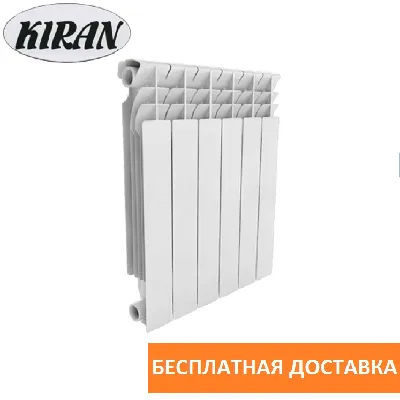 Биметаллические радиаторы Royal Thermo BiLiner 500 Чёрный - teplomall.md