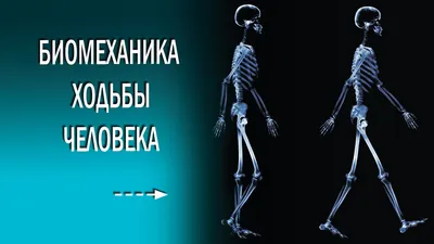 Биомеханика, железное сердце татуировка на руке. Сделать тату у мастера  Каролины салон PlayPain.