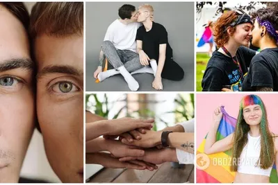Андро, демі, бісексуали та інші: гід із сексуальних орієнтацій