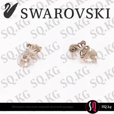 ViТЕРИЯ территория #XUPING . Ювелирная бижутерия подвеска с кристаллом # Swarovski . Цепочка и кулон сделаны из родированного … | Washer necklace,  Pendant, Necklace