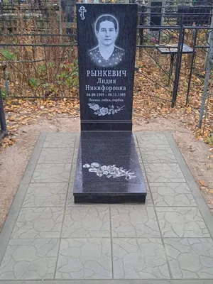 Услуги по благоустройству могил на кладбище по доступной цене в СПб