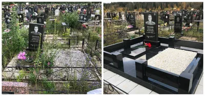Благоустройство могил, проведение работ по благоустройству захоронений и  уборке участка на кладбище