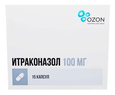 Бетанецин 0.05%+3%, 30 г, мазь для наружного применения – купить по цене  387 руб. в интернет-аптеке AptekiPlus в Николо-Березовке