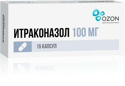 Купить Итразол капс 100мг №6 по выгодной цене в Экономной аптеке:  инструкция по применению и отзывы. Арт: 23944