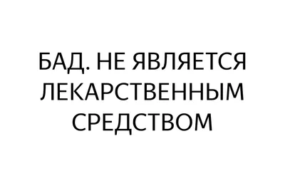 Китай Наизнанку. Белая кожа, чёрный эскорт. | Пикабу