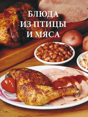 4 настоящих кавказских блюда из курицы от лезгина, который знает, как их  готовить дома — читать на Gastronom.ru