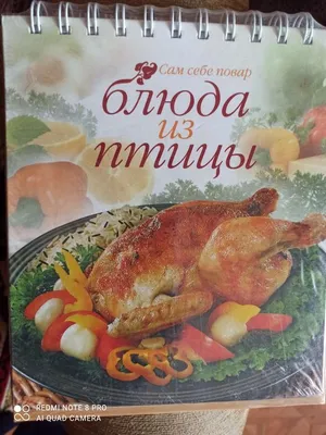 Курица в духовке с картошкой: рецепт сочного и ароматного блюда