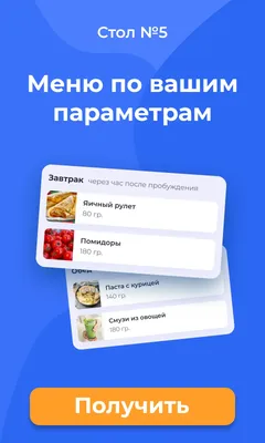 Fish и не только. Кулинарное путешествие по морям и океанам без виз  (Елизавета Малева) - купить книгу с доставкой в интернет-магазине  «Читай-город». ISBN: 978-5-04-110910-3