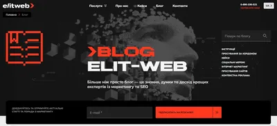 Авторские права блогера: как защитить блог и контент - n'RIS Блог