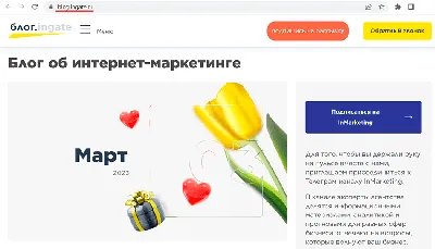 Блог для предпринимателей малого и среднего бизнеса | ПланФакт