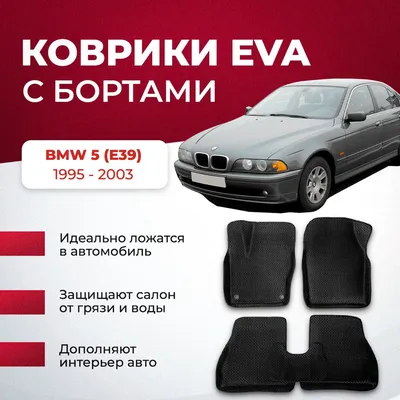 Врати за БМВ е39 от BMW e39 520 525 530 пасажерска дясна предна задна врата  синия сива Вра..