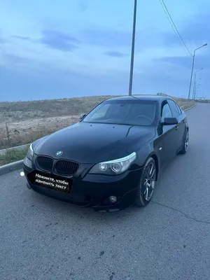 Аренда и прокат BMW 525 Е 60 седан черный автомат в Минске - круглосуточно,  низкие цены, фото, отзывы
