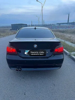 Тюнинг BMW 5 E60 купить