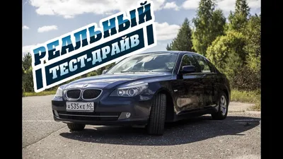 Driven: BMW E 60 550i V8 - Team-BHP