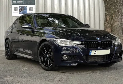 Комплект обвесов (Полный М-пакет) для BMW 5 серия F-10/11/07 2010-2016 гг.  купить по лучшей ❗цене – в интернет магазине тюнинга 🚗 DDAudio