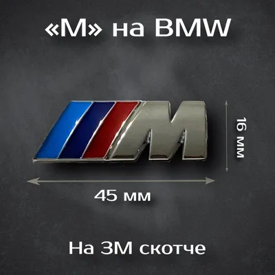 BMW X6 F16 Комплект обвесов (М-пакет) – купить в интернет магазине  DD-Tuning Moldova