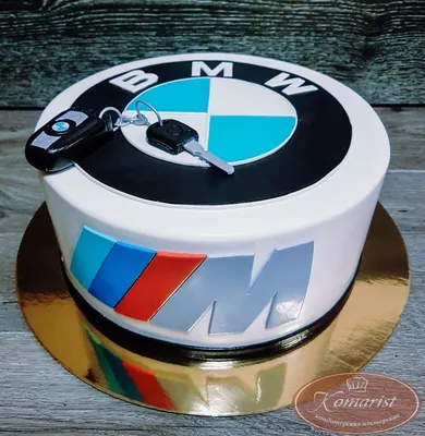 Торт BMW Киев | Торты на детский день рождения, Торты для парней, Торт на  день отца