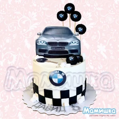 Торт Машина BMW 1205820 стоимостью 8 350 рублей - торты на заказ  ПРЕМИУМ-класса от КП «Алтуфьево»