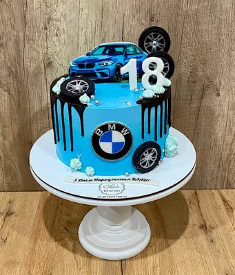 Торт с логотипом BMW — на заказ по цене 950 рублей кг | Кондитерская  Мамишка Москва