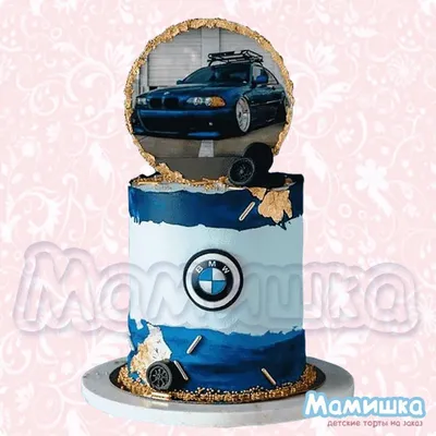 Торт С машиной BMW с доставкой по Москве Машины Тематические торты  Производство тортов на заказ - Fleurie