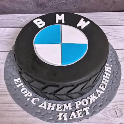 Праздничный торт BMW арт.211