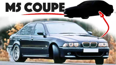 Two-Door Rendering Of E39 BMW M5 Is The Gorgeous Coupe We Never Got